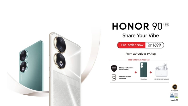 Honor 90, 5G, 512GB, Diamond Silver - eXtra Saudi