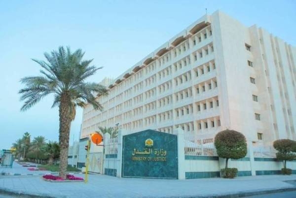 The MoJ revealed that the total number of people benefiting from the electronic power of attorney service issued through the Najiz portal during the first half of 2023 has reached more than 5 million beneficiaries.