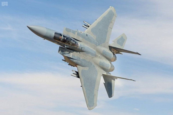 File photo of a Saudi Arabian fighter jet F-15SA.