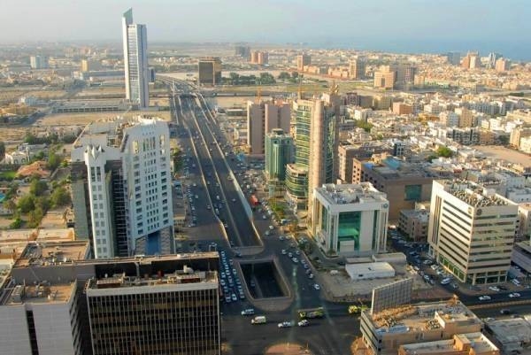 Saudi Central Bank raises repo and reverse repo rates by 25 basis points