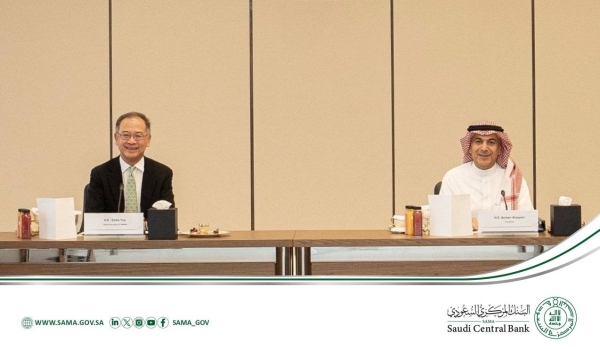 Ayman Al-Sayari, Governor of SAMA, meets with the Chief Executive of HKMA, Eddie Yue, in Riyadh.