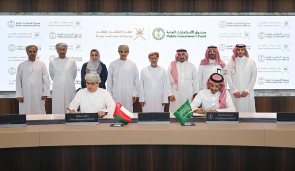 The Public Investment Fund (PIF) announced that it has signed a Memorandum of Understanding (MoU) with the Oman Investment Authority (OIA).