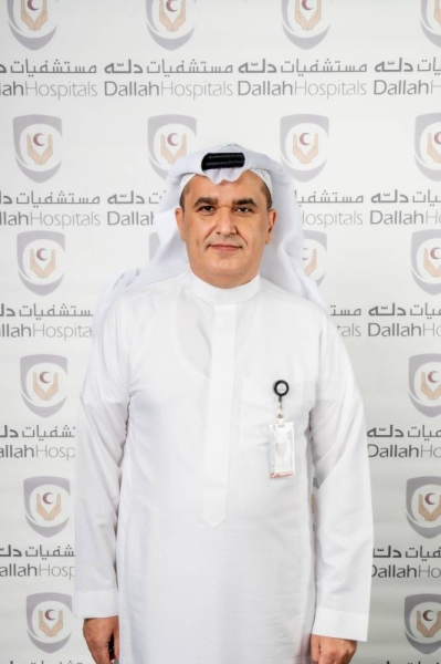 Dr. Abdullah Bin Rakhyes, a Family Medicine consultant at Dallah Hospital AlNakheel.