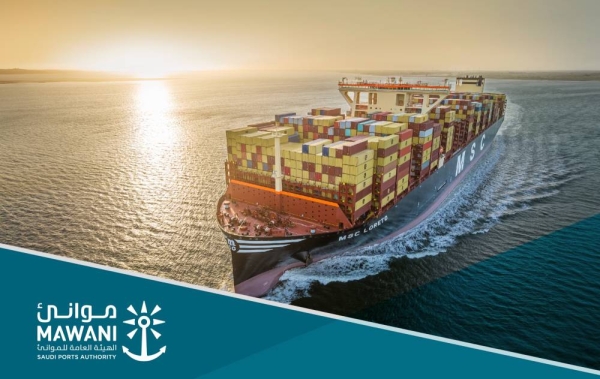 MSC Loreto: Largest container ship in Saudi ports' history docks in Jeddah
