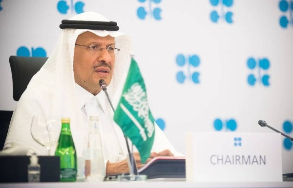 Minister of Energy Prince Abdulaziz bin Salman