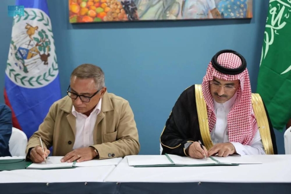 SFD has signed a development loan agreement worth $77 million to fund a project to establish a solar power plant in Belize.The agreement was signed by SFD’s CEO Sultan Bin Abdulrahman Al-Murshed and Johnny Briceño, prime minister of Belize.