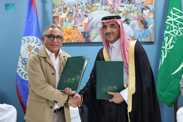 SFD has signed a development loan agreement worth $77 million to fund a project to establish a solar power plant in Belize.The agreement was signed by SFD’s CEO Sultan Bin Abdulrahman Al-Murshed and Johnny Briceño, prime minister of Belize.