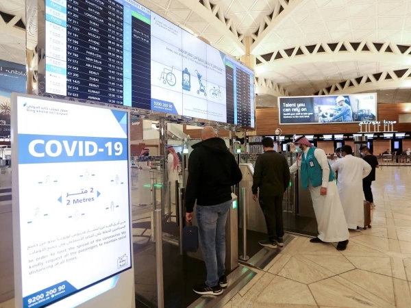 Saudi Arabia’s Ministry of Tourism has announced a new initiative to grant tourist visas electronically to eight more countries including Azerbaijan, Albania, Uzbekistan, South Africa, Georgia, Tajikistan, Kyrgyzstan, and Maldives.