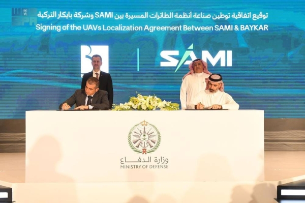 Saudi and Turkish companies sign agreements to localize drone industry