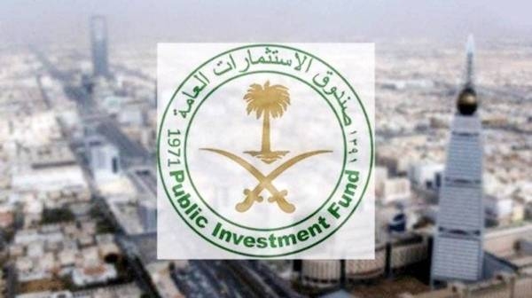 The Saudi Public Investment Fund is considered as the backbone of the Saudi Vision 2030 program towards accelerating the pace of economic diversification. 
