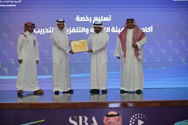 Minister of Media and Chairman of the Board of Directors of the Saudi Broadcasting Authority (SBA) Salman Al-Dosari inaugurates the SBA Training Academy and the Digital Audio Broadcasting (DAB ) technology in Riyadh on Monday.