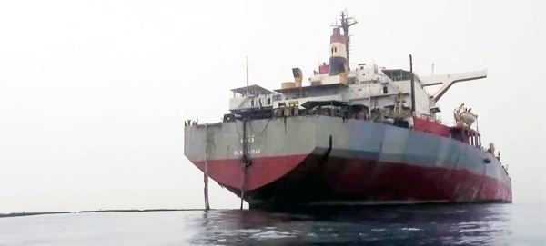 The FSO Safer, moored off Yemen’s west coast. — courtesy UN Yemen