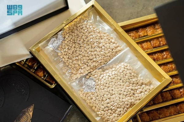 The ZATCA at the Jeddah Islamic Port has successfully thwarted an attempt to smuggle 2,242,560 Captagon pills that were hidden inside baklava sweet boxes.