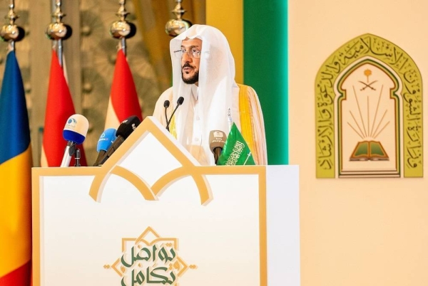 Minister of Islamic Affairs, Call and Guidance Sheikh Abdullatif Al-Sheikh inaugurating the International Islamic Conference in Makkah on Sunday.