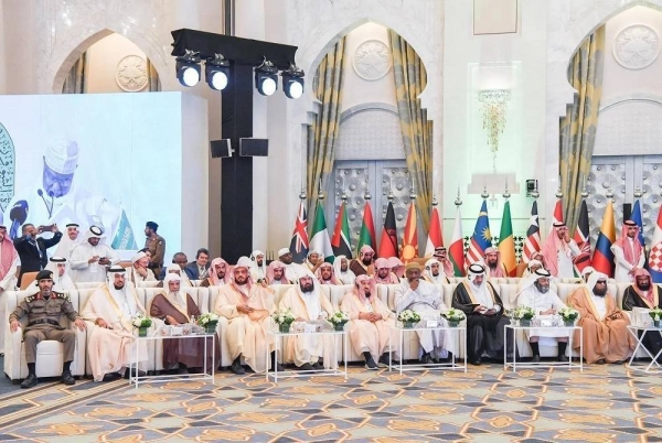 Minister of Islamic Affairs, Call and Guidance Sheikh Abdullatif Al-Sheikh inaugurating the International Islamic Conference in Makkah on Sunday.