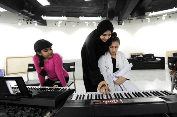 The second phase of the program aims to train 8,000 kindergarten teachers from public and private schools for a period of four consecutive weeks.