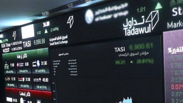 The ownership of Gulf investors in the Saudi market increased from 1.90 percent to 1.91 percent of the total market value of shares during the week ending on August 10.