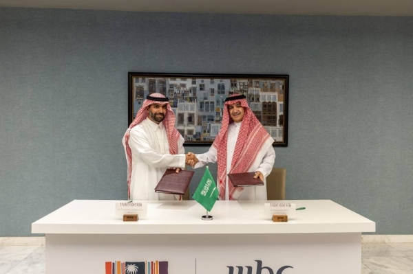 Culture Prince Badr bin Abdullah bin Farhan has signed an agreement with MBC Group Chairman Walid Ibrahim Al-Ibrahim to establish and operate the new culture channel. 