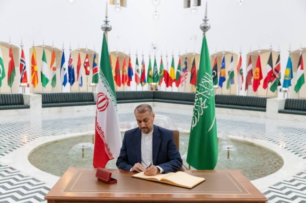 Foreign Minister Prince Faisal bin Farhan has affirmed Saudi Arabia's desire to strengthen bilateral relations with the Islamic Republic of Iran and his country's keenness to discuss ways to activate agreements between the two countries.