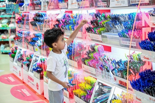 80% surge in demand for school supplies in Saudi Arabia