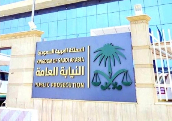 The Public Prosecution has completed  investigation into the charges against the expatriate who was accused of money laundering.