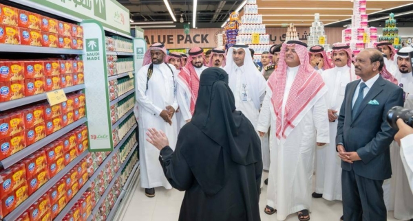 LuLu’s new hypermarket underscores expansion and investment of group in KSA