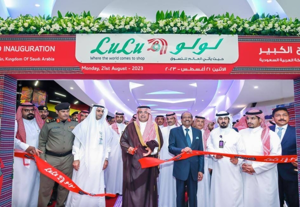 LuLu’s new hypermarket underscores expansion and investment of group in KSA