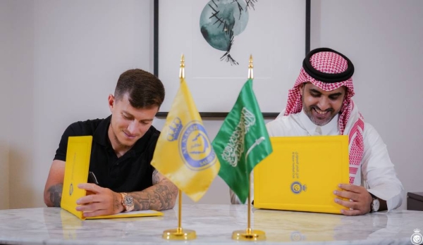 Saudi Arabian football club Al-Nassr has made a significant move by finalizing the signing of Portuguese sensation Otávio Edmilson da Silva Monteiro from Porto.