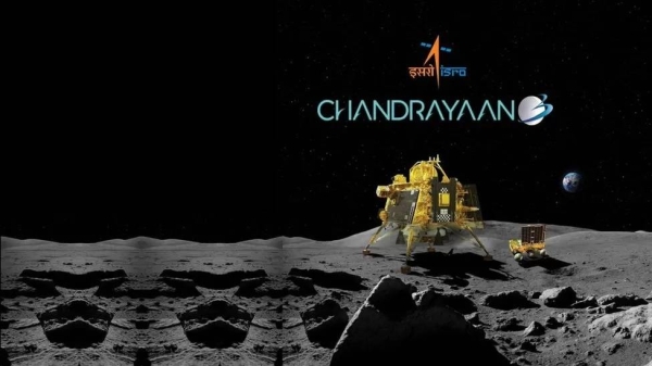 An Isro graphic of the lander and rover on the MoonImage source, ISRO