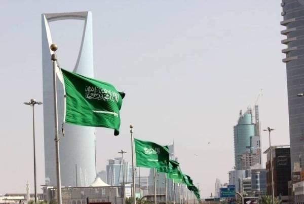 Riyadh to host Seamless Saudi 2023 conference in September