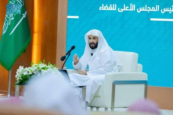 Sheikh Walid Al-Samaani