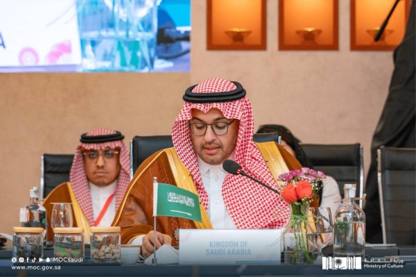 Assistant Minister of Culture Rakan Bin Ibrahim Al-Touq speaks at the G20 Culture Ministers’ Meeting in Varanasi, India.