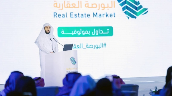 Justice Minister Walid Al-Samaani inaugurated Sunday the “Real Estate Market” platform in Riyadh to facilitate real estate transactions and provide various e-services for property owners and buyers.