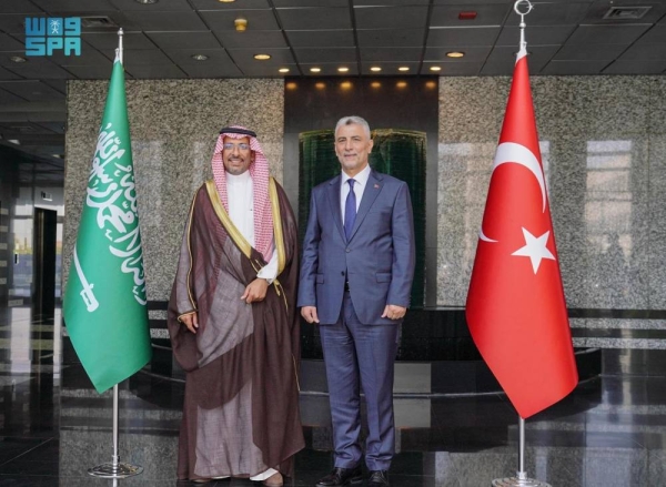 Minister of Industry and Mineral Resources Bandar Al-Khorayef started on Monday an official visit to Türkiye to meet with a number of ministers and officials of the Turkish government.