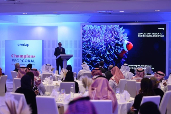 Dignitaries and leading Saudi entities joined host G20 Coral Research & Development Accelerator Platform (CORDAP) to celebrate Saudi Arabia’s leading role in saving corals globally, with the official launch of the Global Coral R&D Accelerator Platform Foundation (CORDAP Foundation).