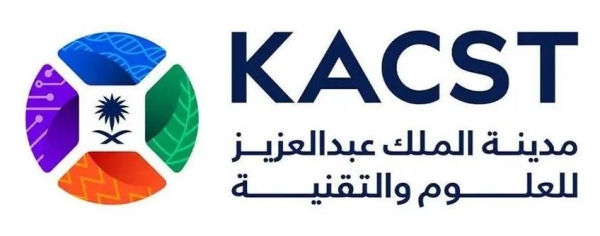 Saudi students develop 12 research projects in AI, robotics at KACST labs