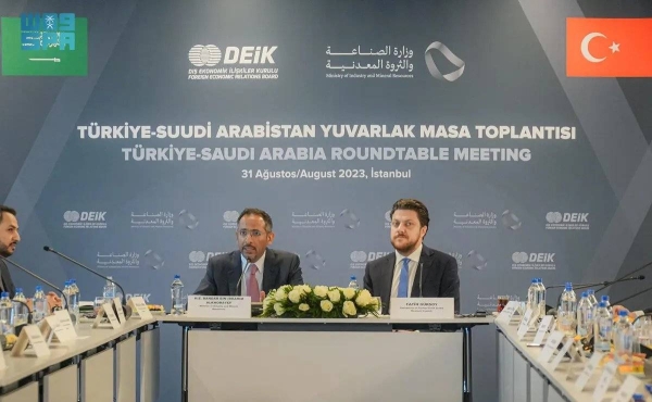 Minister of Industry and Mineral Resources Bandar Al-Khorayef delivers a speech at the roundtable meeting for investors, organized by the Turkish DEIK organization in Istanbul.