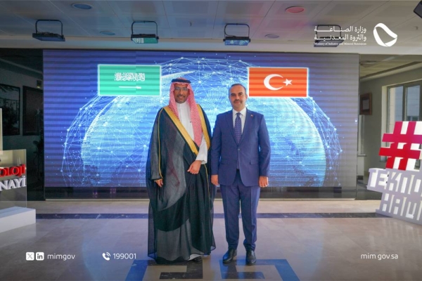 Minister of Industry and Mineral Resources Bandar Al-Khorayef has concluded his official visit to Türkiye, which aimed to enhance the joint work between the two countries in the mining and industrial sectors.