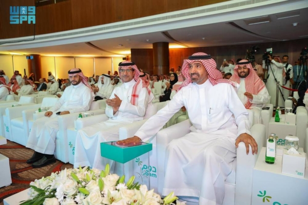 Minister of Human Resources and Social Development Eng. Ahmed Al-Rajhi inaugurated the Doam job loyalty program for Saudi public sector employees in a ceremony held in Riyadh on Monday.
