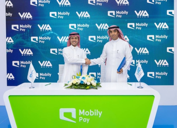 Mozn joins forces with Mobily Pay to enhance user experience security, utilizing state of the art AI technologies