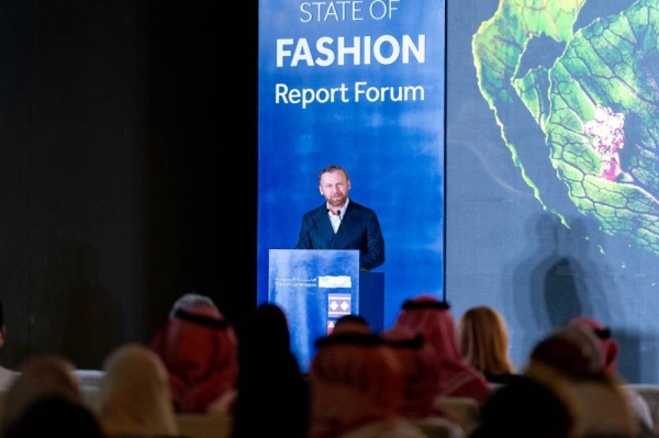 The fashion sector in Saudi Arabia made a substantial impact on the domestic economy, as it has contributed a noteworthy 1.4% to the nation's GDP in 2022.