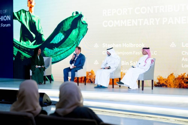 The fashion sector in Saudi Arabia made a substantial impact on the domestic economy, as it has contributed a noteworthy 1.4% to the nation's GDP in 2022.