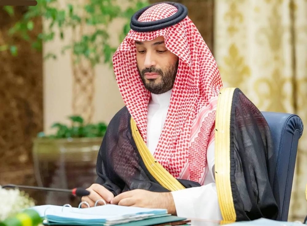 Custodian of the Two Holy Mosques King Salman chairs the Cabinet session in NEOM on Tuesday.