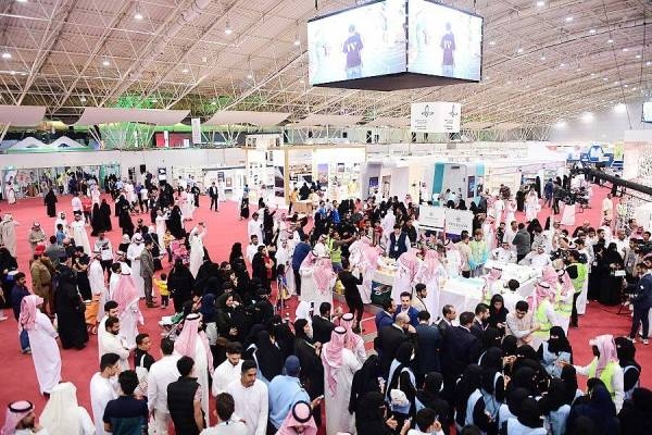 Book fans throng Riyadh International Book Fair (File photo)