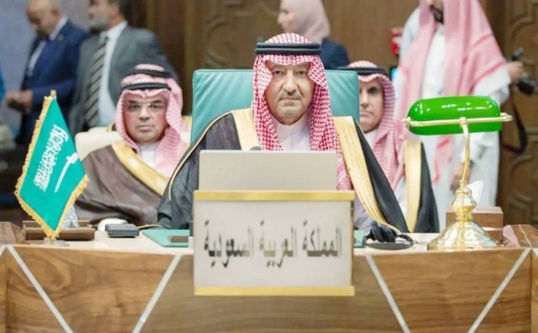 Saudi Deputy Minister of Foreign Affairs Eng. Waleed Al-Khereiji addressing the ministerial meeting for the Arab-Japanese political dialogue in Cairo.