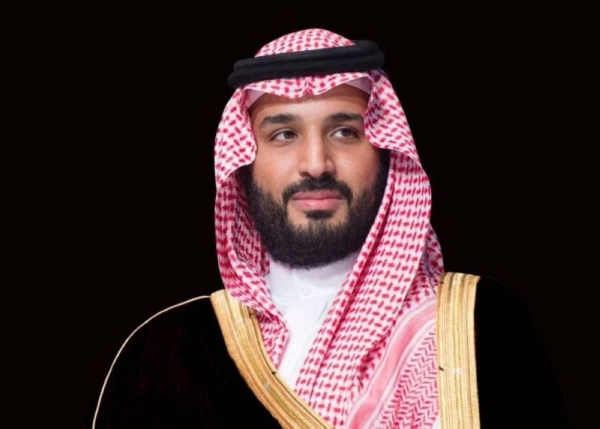 Crown Prince and Prime Minister of Saudi Arabia Prince Mohammed bin Salman.