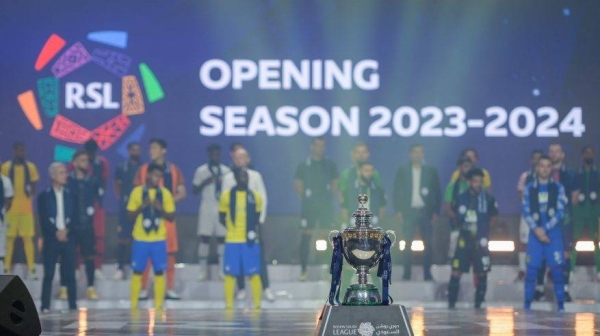 The Saudi Pro league achieved unprecedented success in the 2023 summer transfer window, solidifying its position as a rising force in international football.
