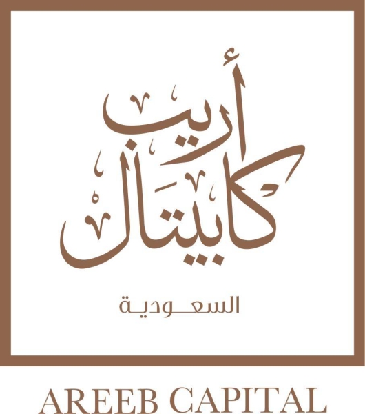 Areeb Capital has successfully acquired a property within the Jabal Omar project in Makkah for an impressive sum of SR521 million.