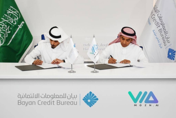 Mozn and Bayan Credit Bureau collaborate to boost financial industry development in Saudi Arabia