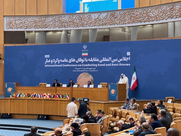Saudi Arabia has participated in the International Conference on Combating Sand and Dust Storms, held in Tehran, Iran.